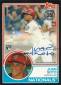 2018 Topps Update Series Baseball Cards 6